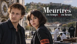 Meutrea